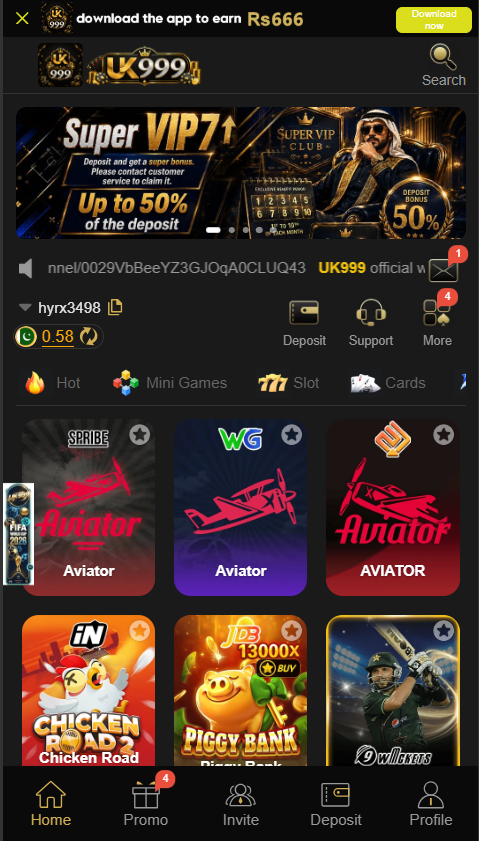 UK999 Game