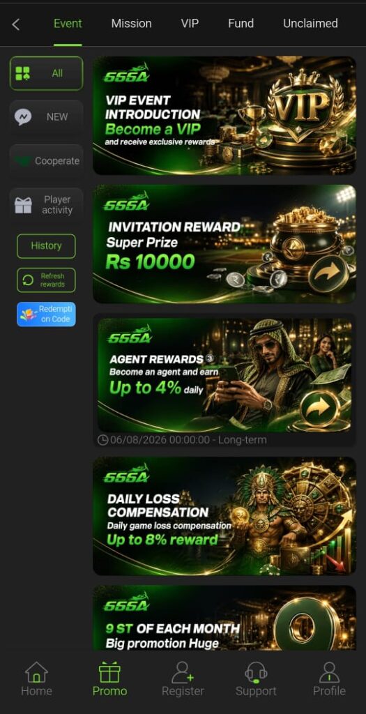 666A Game