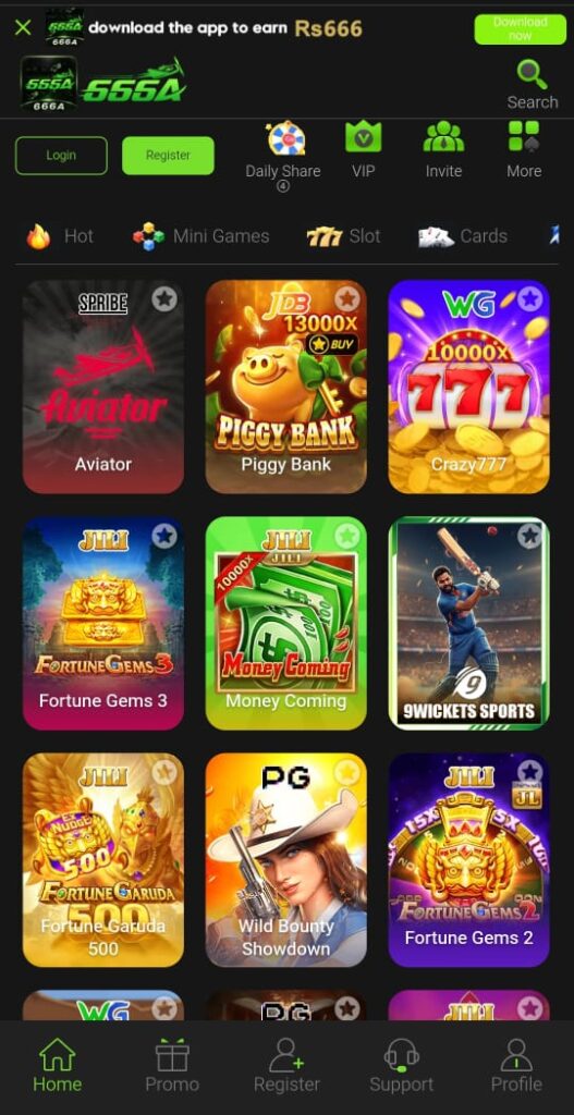 666A Game