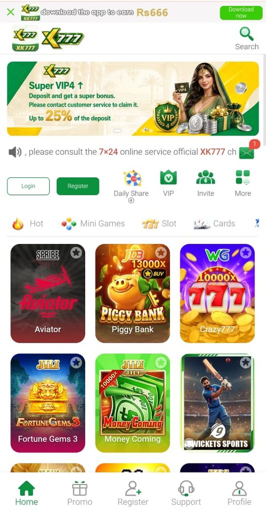 X777 Game